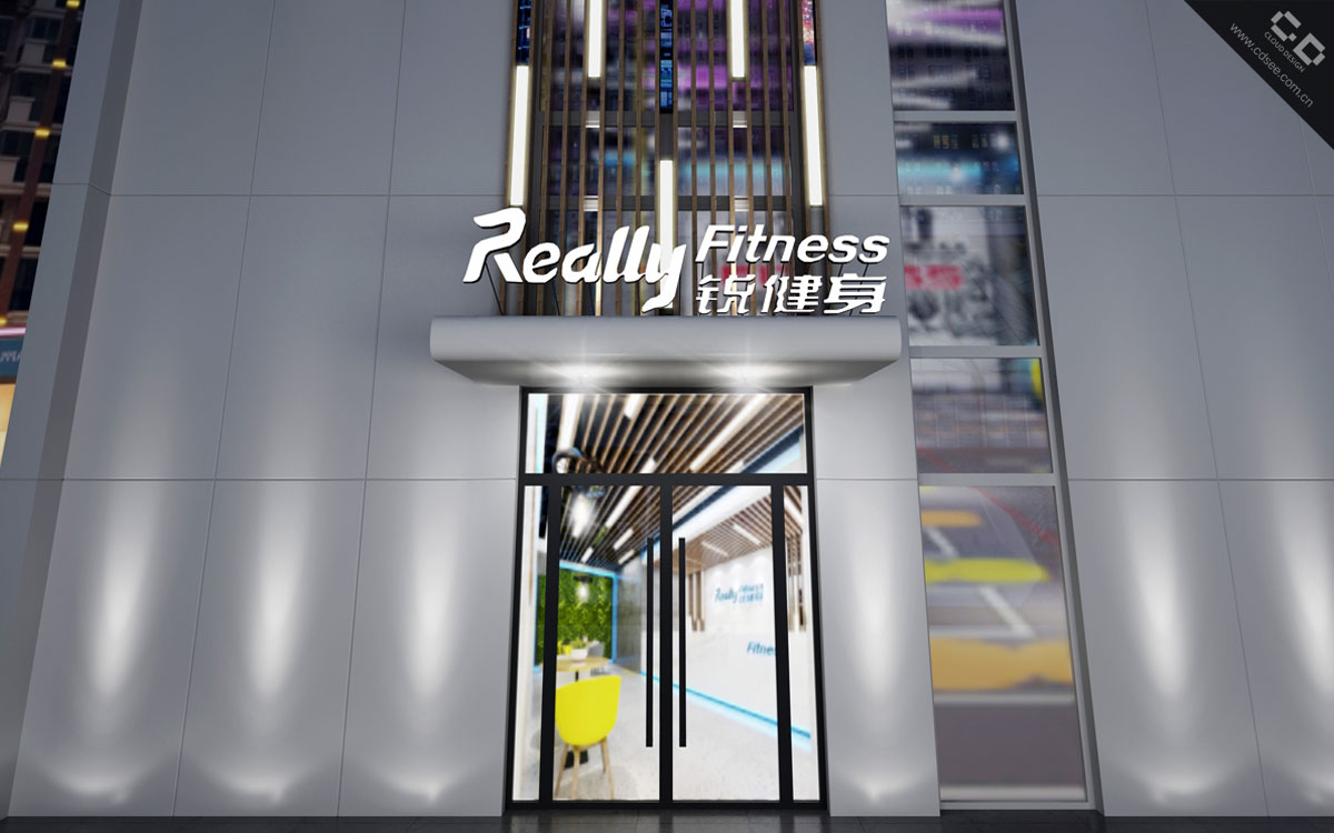 北京銳健身